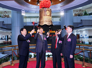 华体会官方网站-华体会huatihui（中国）
集团