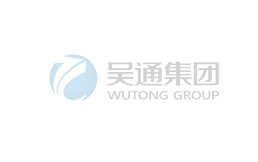 华体会官方网站-华体会huatihui（中国）
集团财务中心召开2018年度业务研讨会